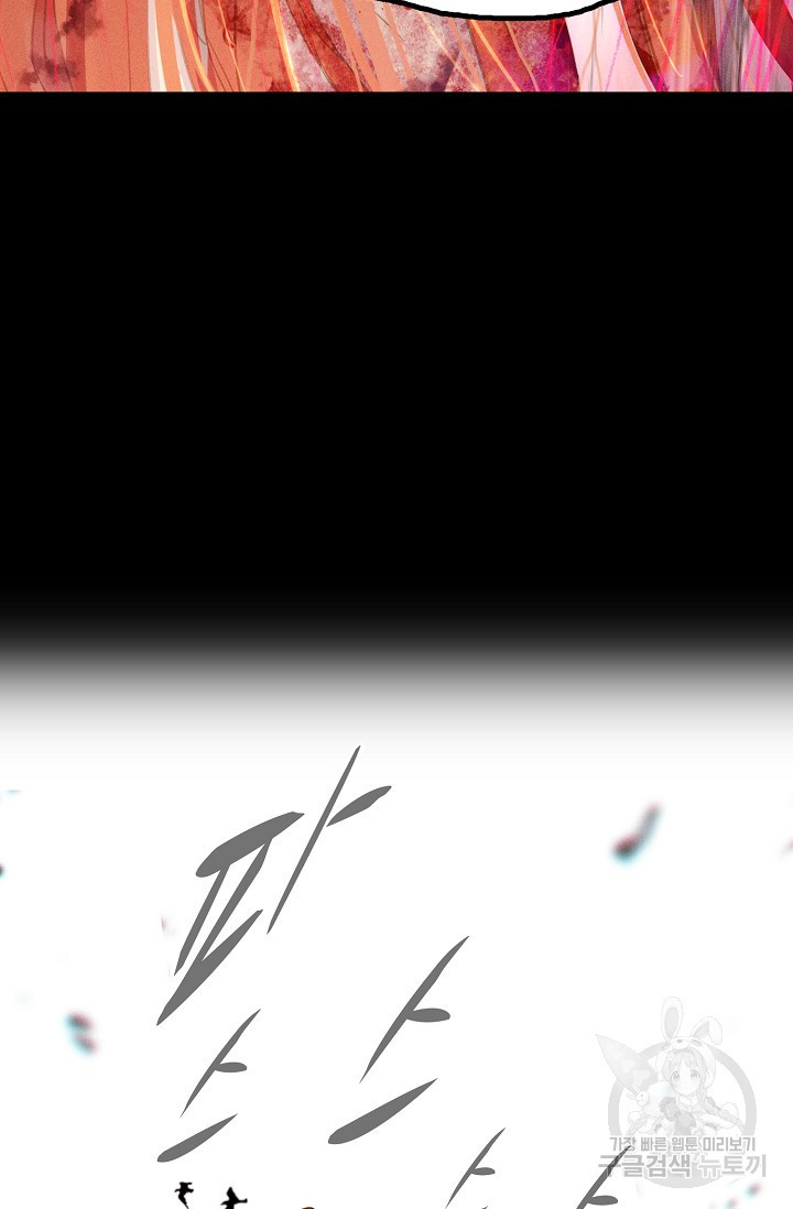 1673659559688o2x2916dqkb.jpeg
