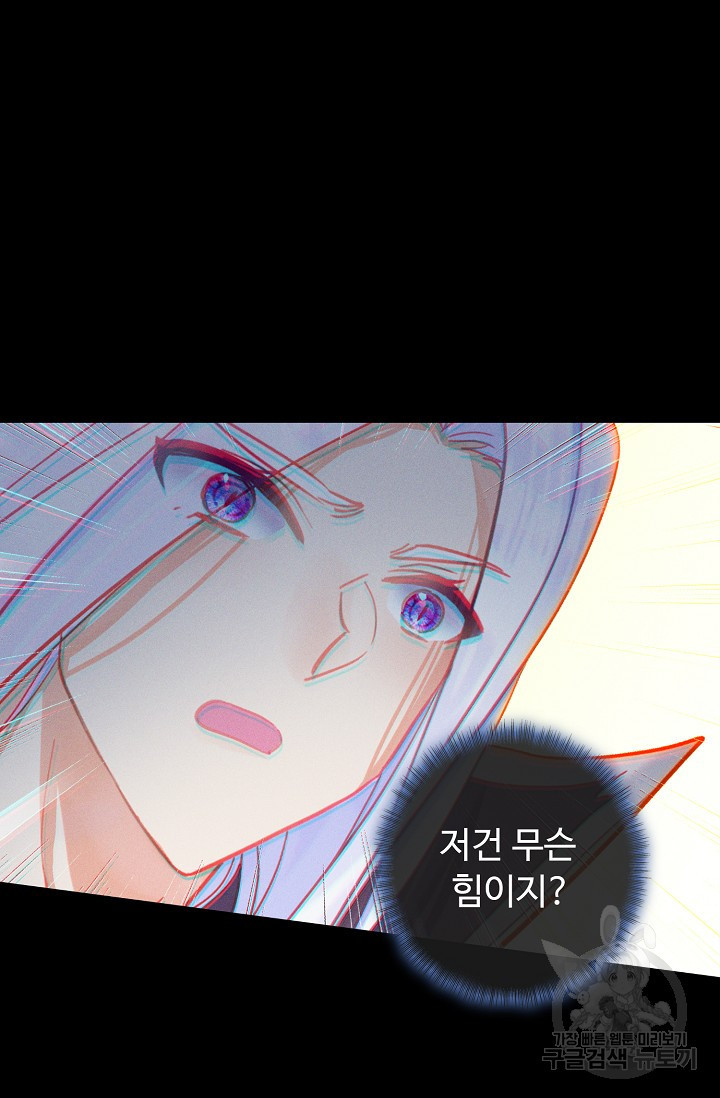 1673659560754nm168w7mayg.jpeg