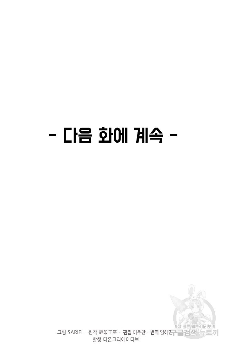 1673659567755j576c475w1d.jpeg