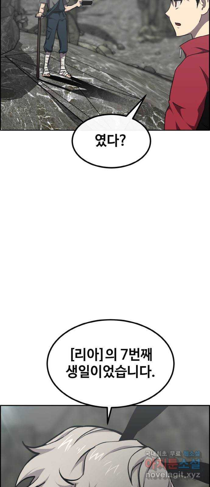 1673658566810qye33gghwt.jpeg