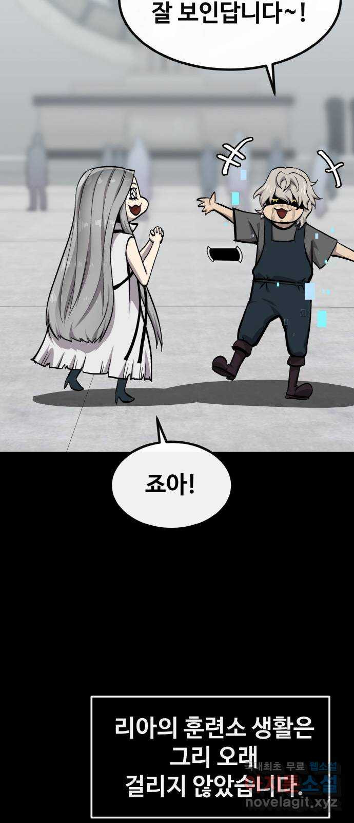 1673658571144gk4a9ccluo.jpeg
