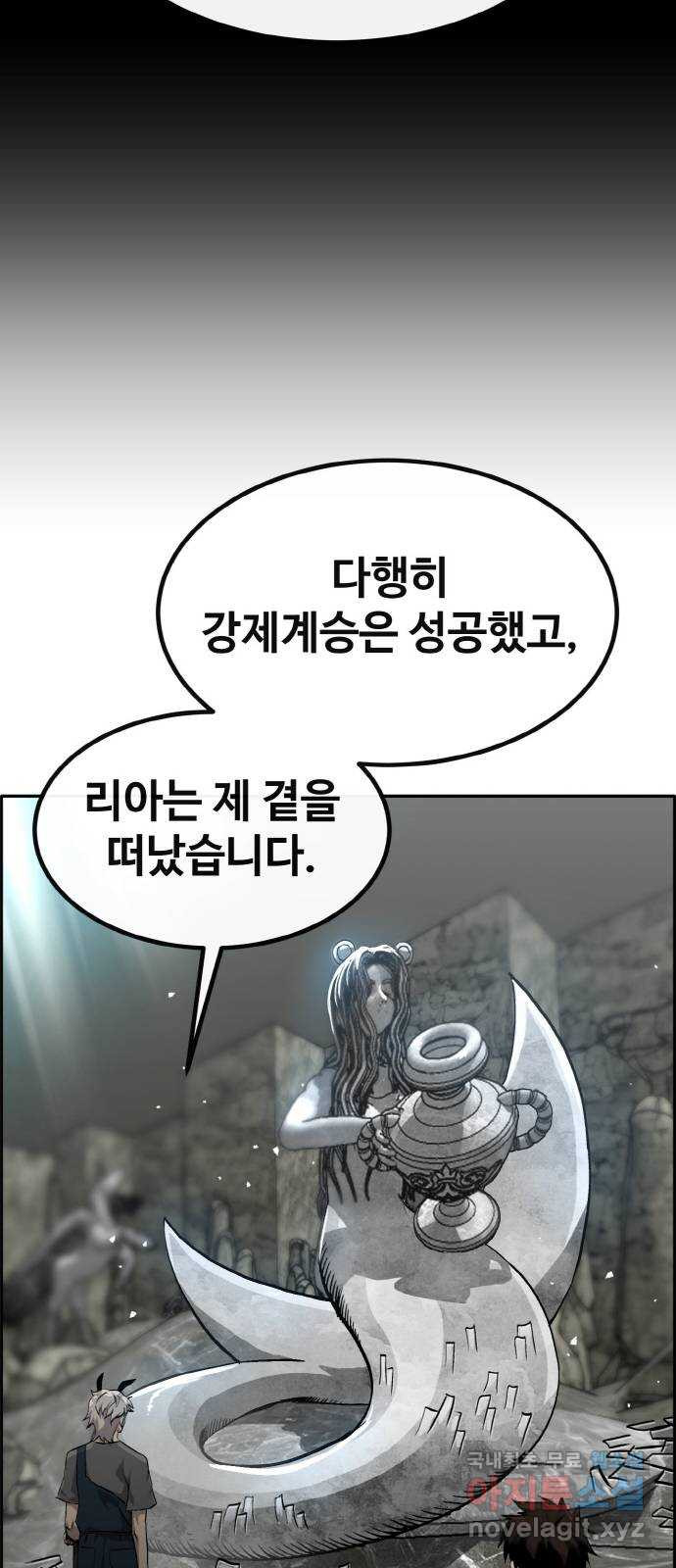 16736585884587lof1ozkfoh.jpeg