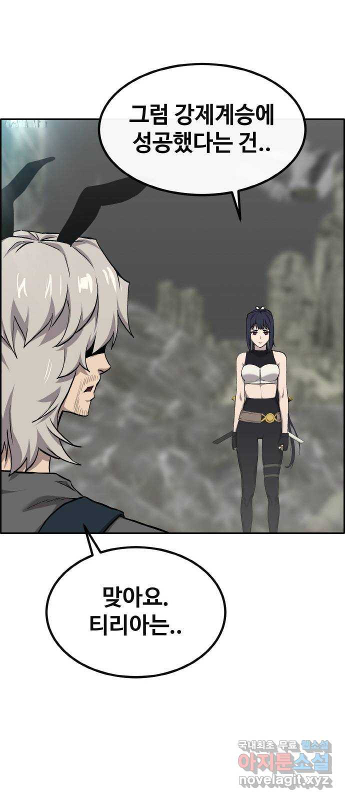 1673658588914lt6hgicbcaj.jpeg