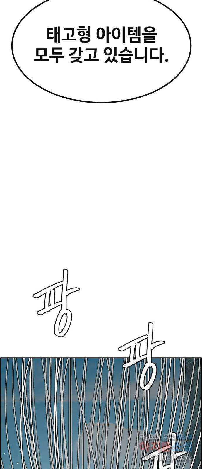 1673658589218j6azb1srv2d.jpeg