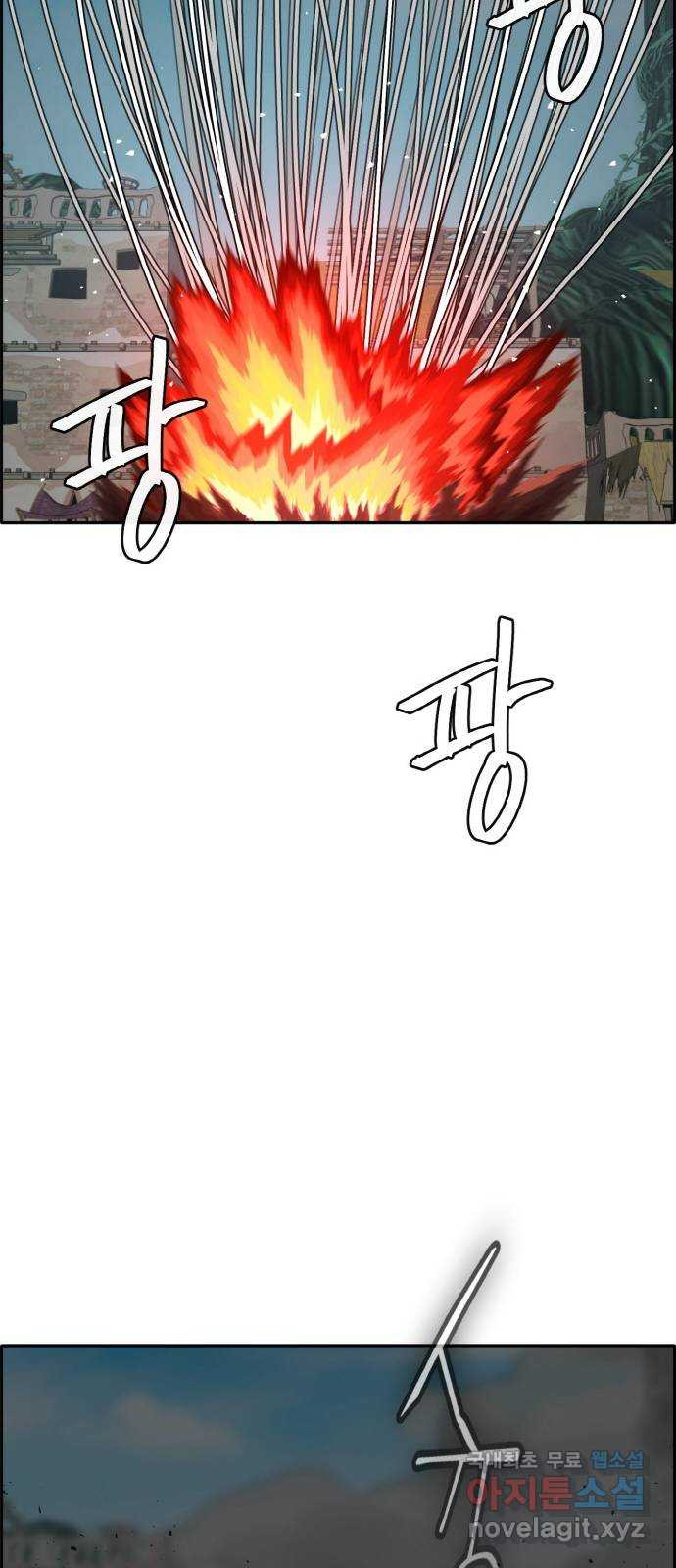 1673658589369gsoccgjjvua.jpeg