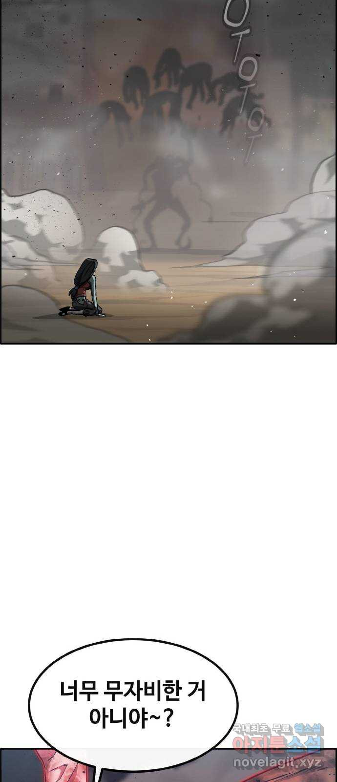 1673658589522je2alasdu98.jpeg