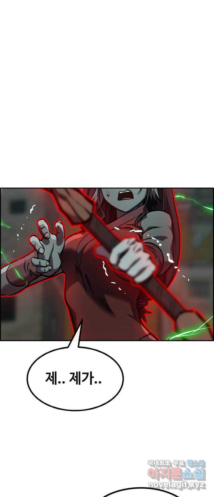 1673658591039cs07qzeky2m.jpeg