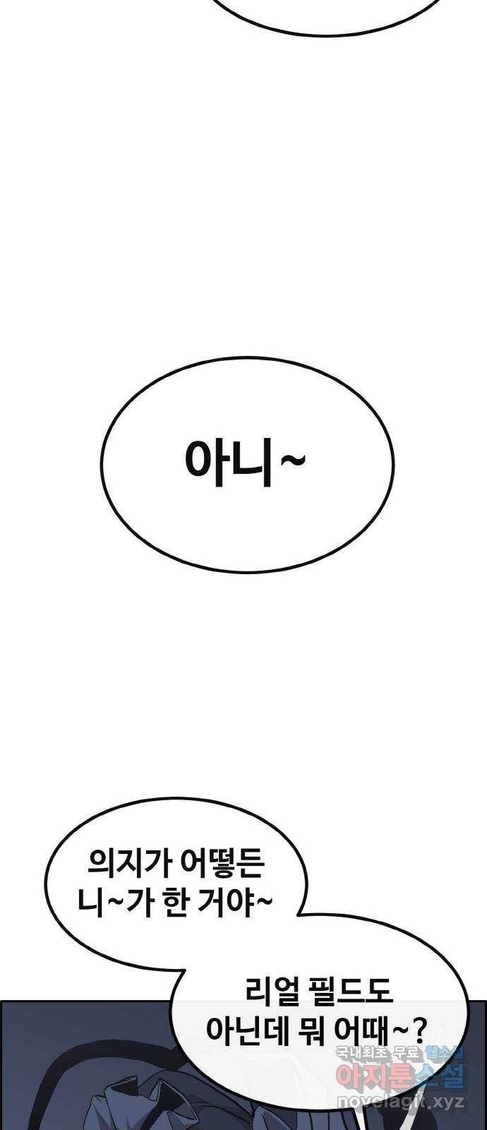 16736585922752dxgo47nbp7.jpeg