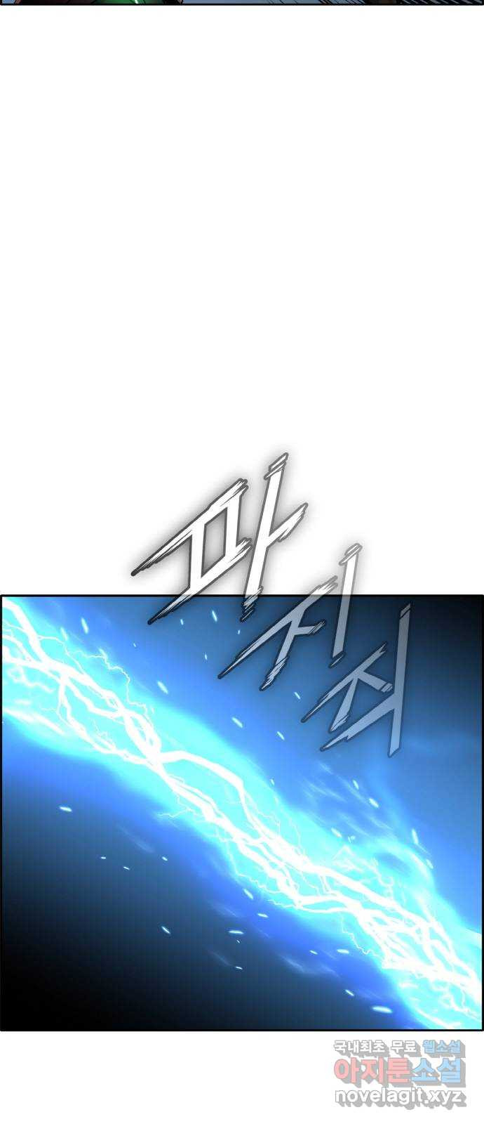 1673658593190fporitjynqs.jpeg
