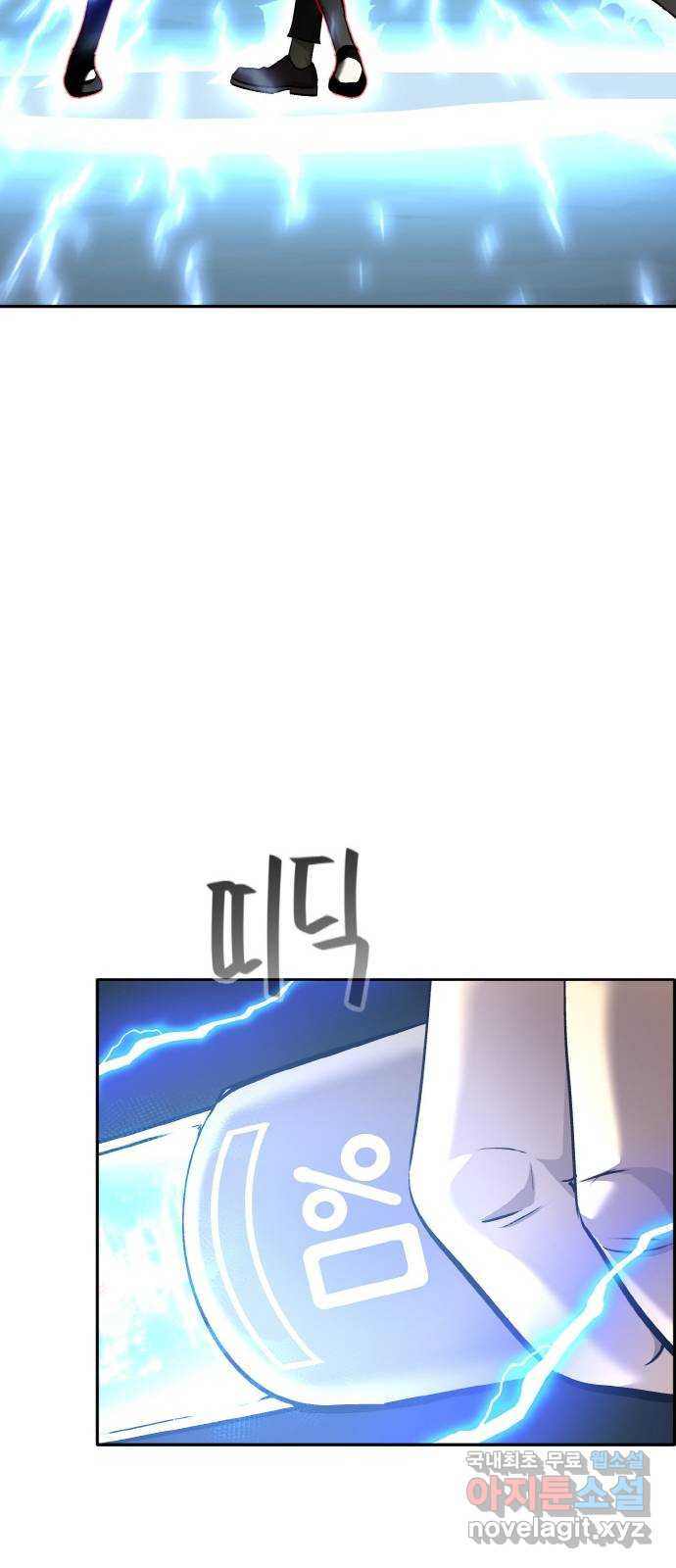1673658593646k5bvke8ydr.jpeg