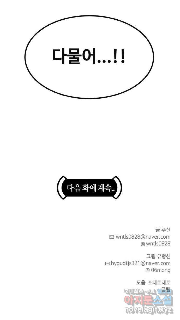 1673658602621swwm08hqsrl.jpeg