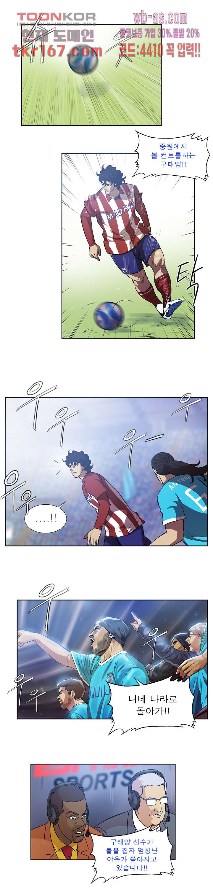 1673660004904xda8yqiea6.jpeg
