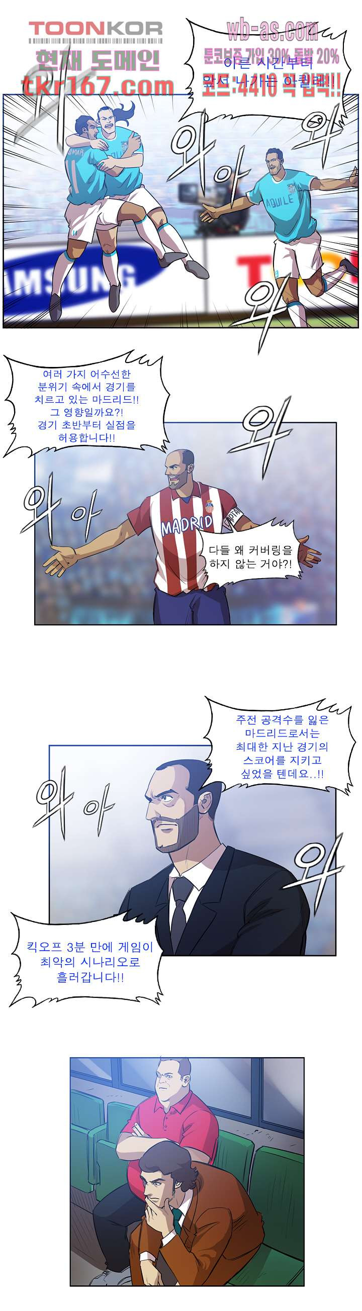 1673660009304yuraweo0n0h.jpeg