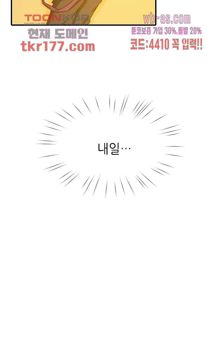 1673659716127clfpycddzg9.jpeg