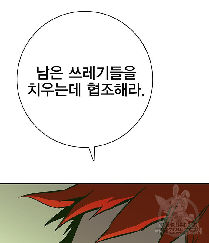 16736599642040dqsmib7are.jpeg