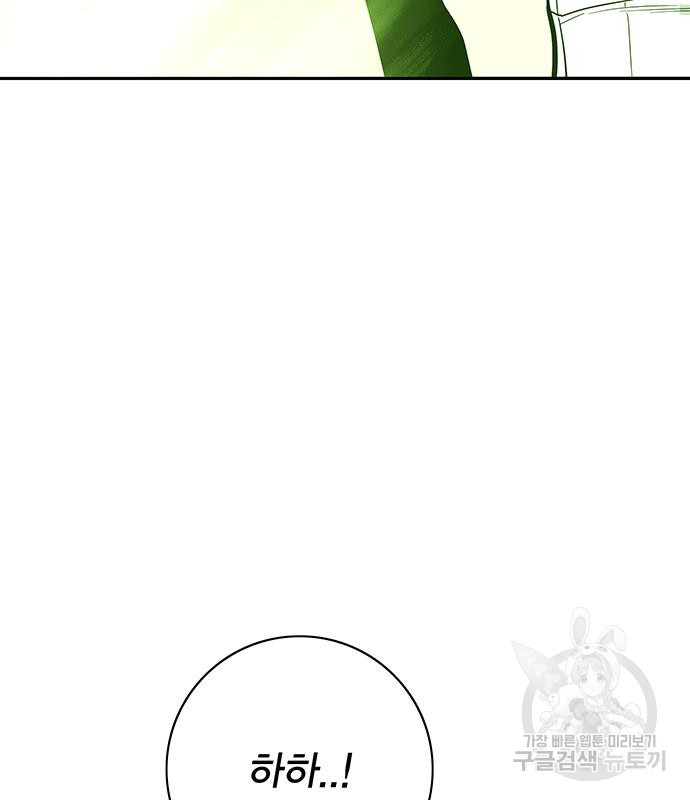 1673659964519bp3feph0e9m.jpeg