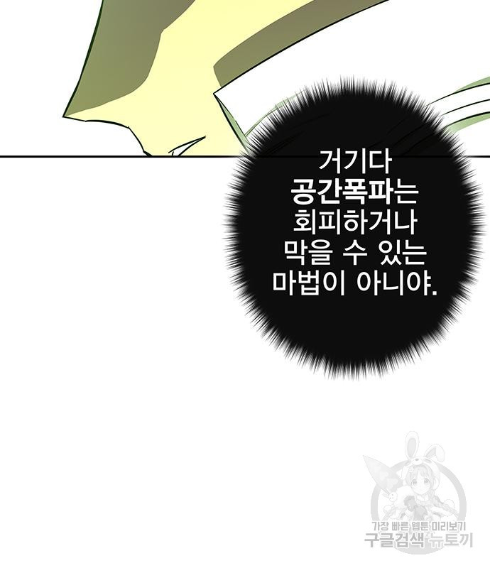 1673659966206a79s6705rwv.jpeg