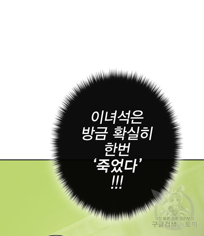 1673659966357a5zr6iwptw7.jpeg