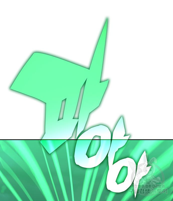 1673659972087wxpbx4olri.jpeg