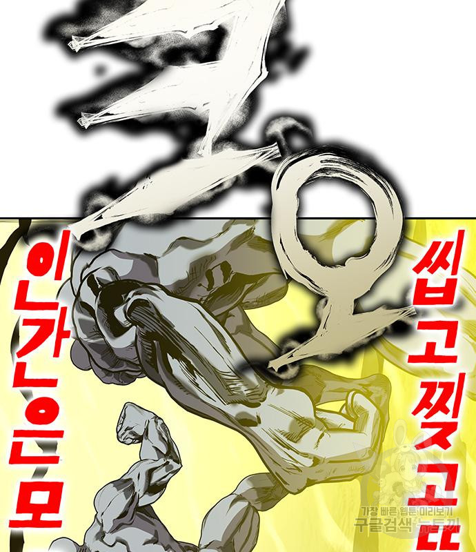 16736599881689rahjwxho3j.jpeg