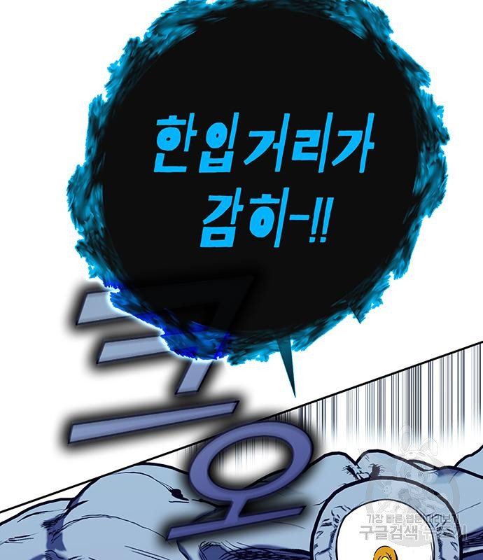 1673659999130w9uv3cy9w4j.jpeg