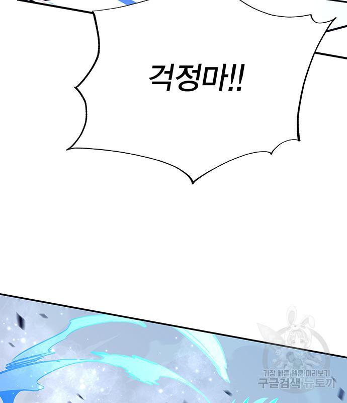 1673659999887kp7jp3sm3c.jpeg