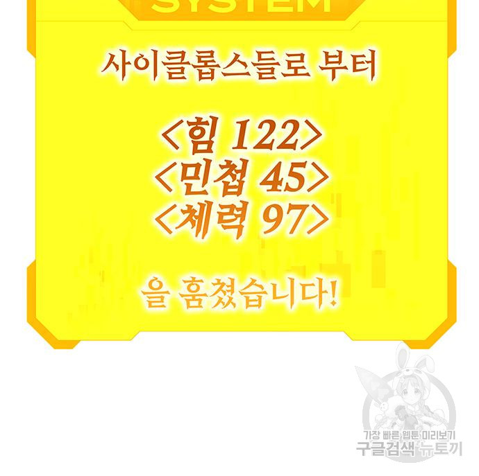 1673660001412qs2eepkx33.jpeg