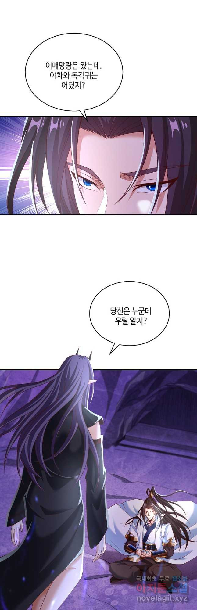 1673659480525okig76jyh8d.jpeg