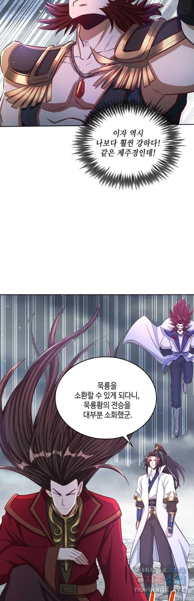1673659483878rl9ox6l57bg.jpeg