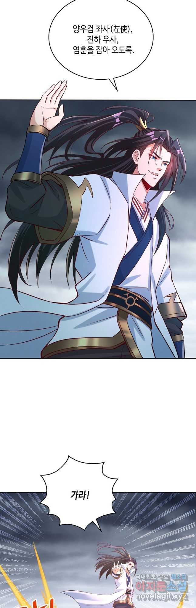 1673659492945uyqn233aa5.jpeg