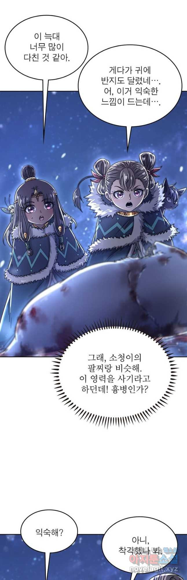 1673747300084hs8dlb4ciur.jpeg