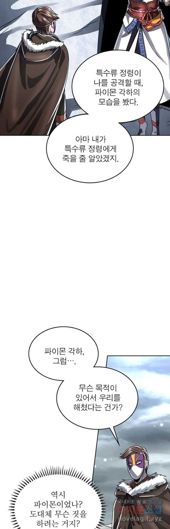 16737473020762gmgerjv2nk.jpeg