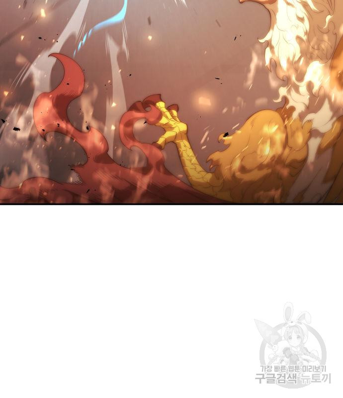 1673750293456kc83qcc9hrg.jpeg