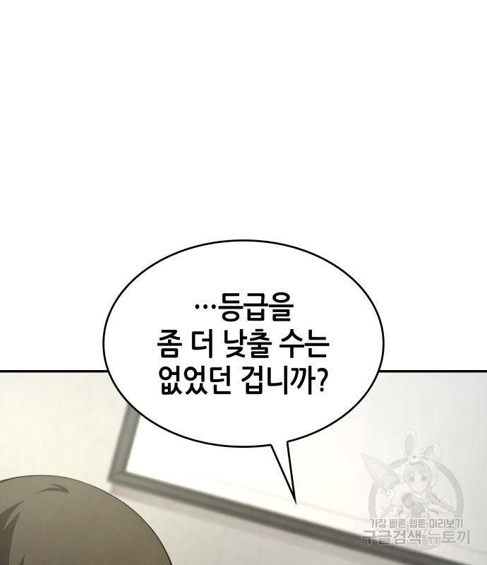 16737503010309rznis9jiww.jpeg