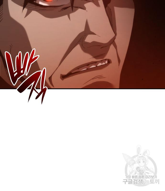 1673750303810pl88ward47.jpeg