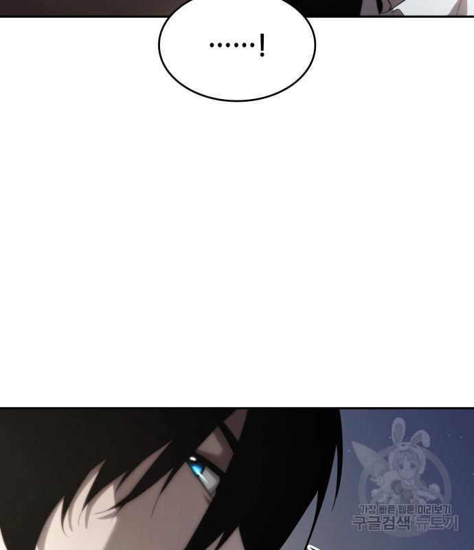 16737503078429791vrw1h1u.jpeg