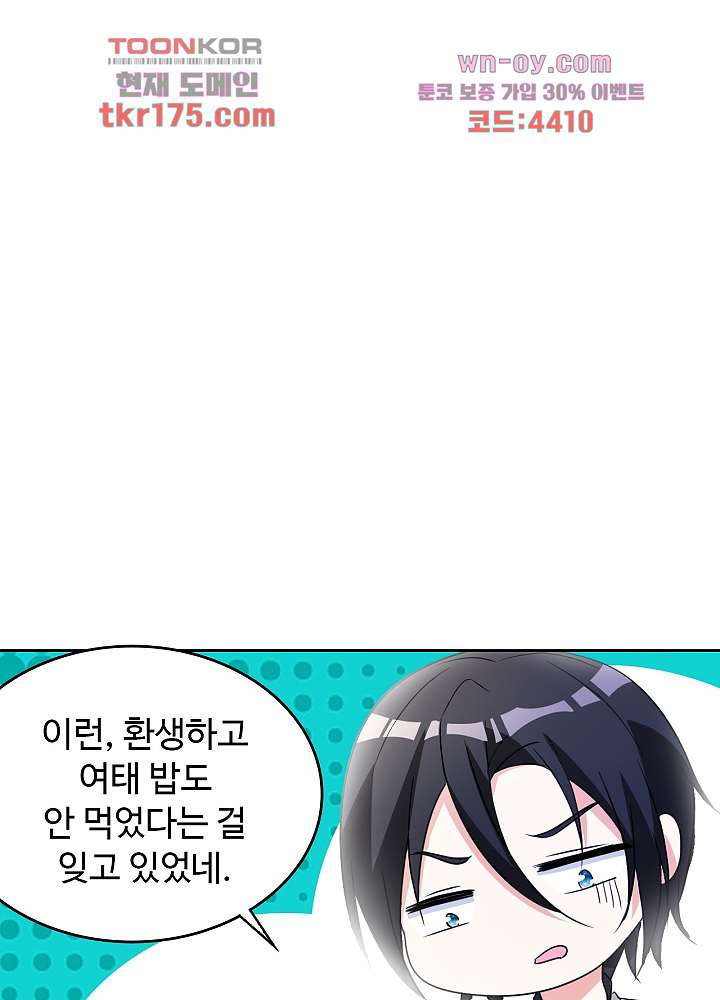 1673746908890i93cnsx3k4.jpeg