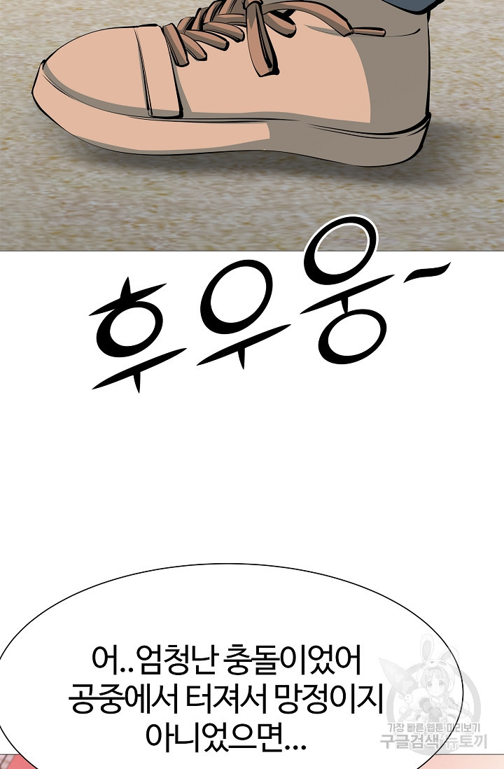 16738316140752r4midor9f8.jpeg