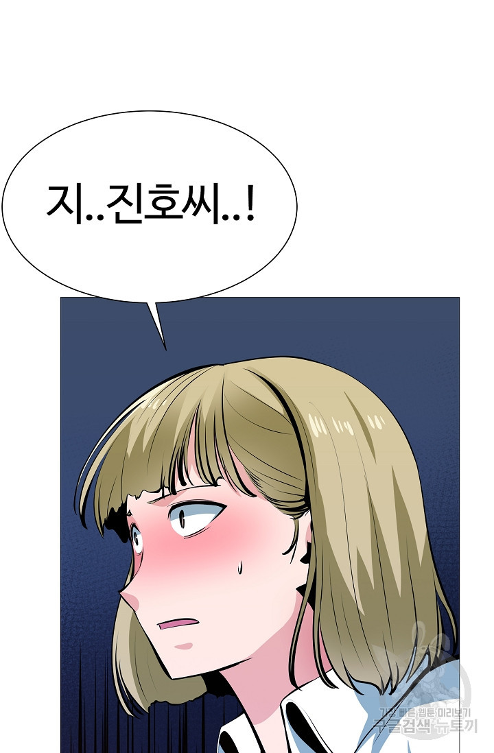 1673831614836ugkswp7dmb.jpeg