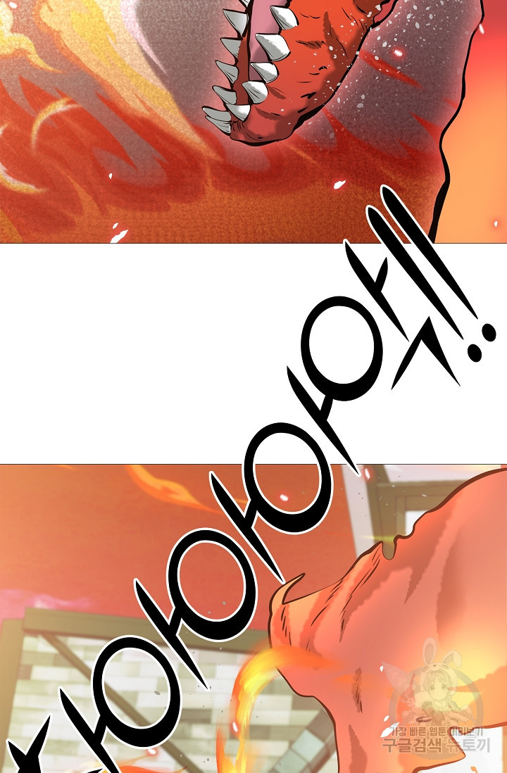 1673831618092v9kom3g382h.jpeg