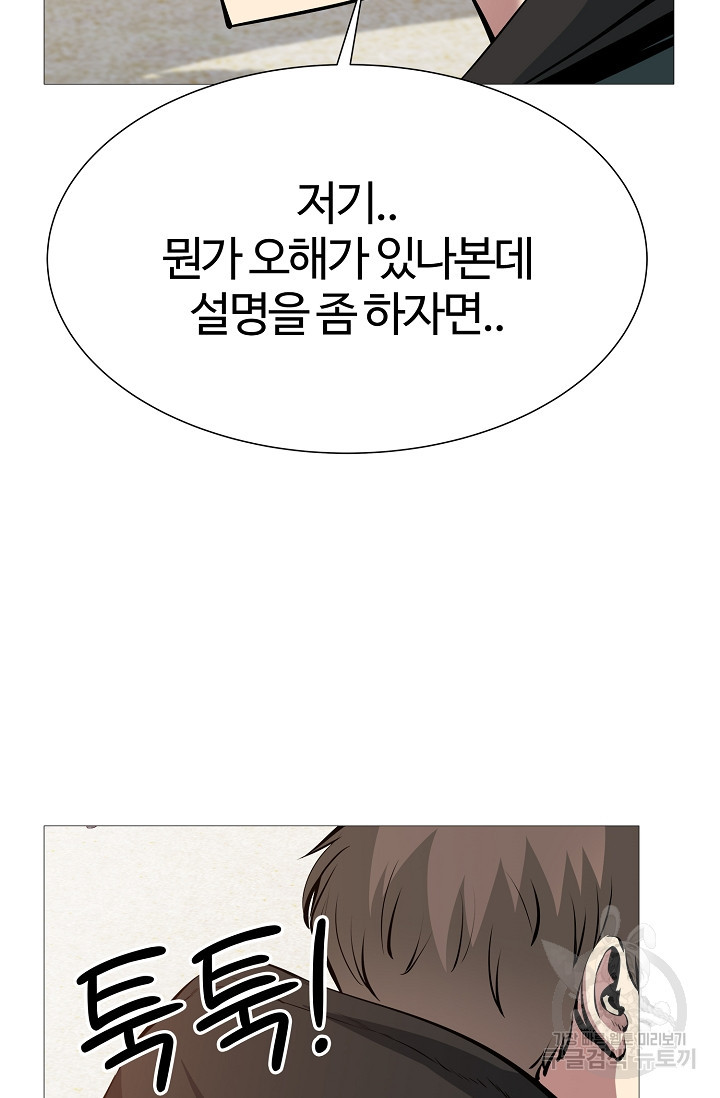 1673831625125bjppw35tdhi.jpeg