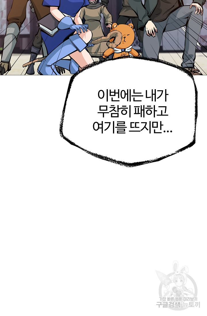 1673831626506lq53q63doeg.jpeg