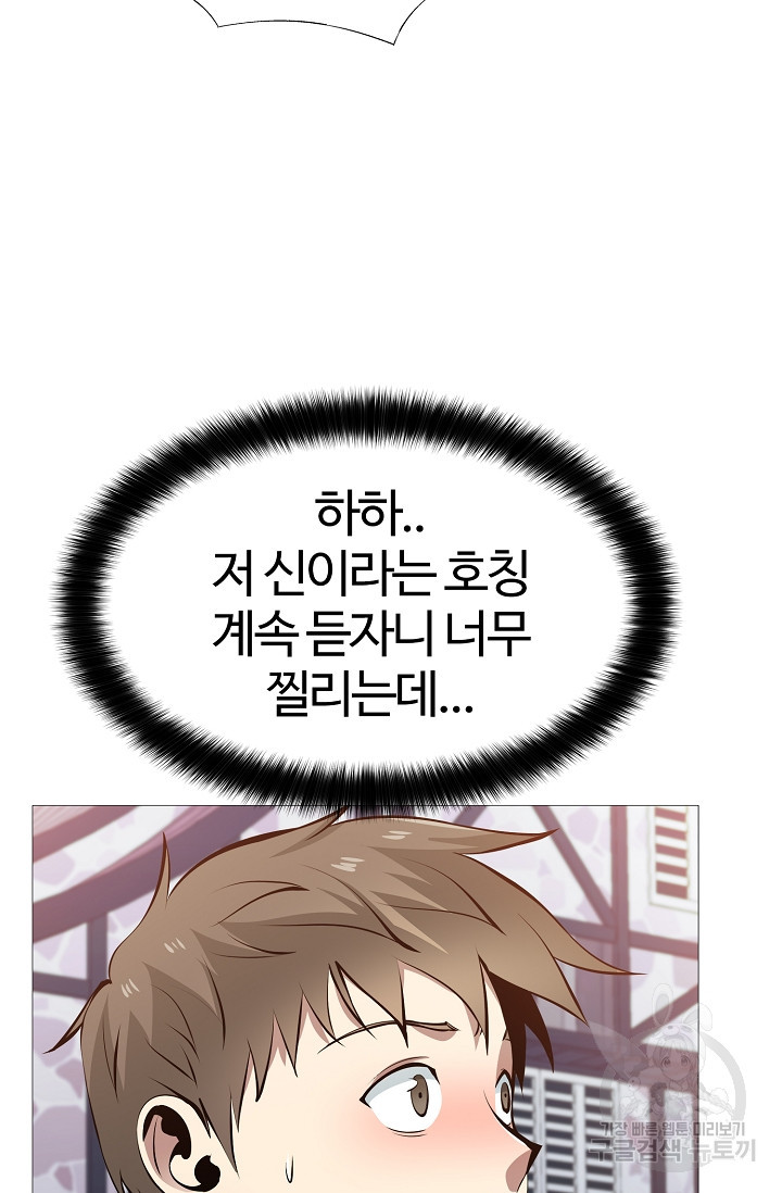 1673831627268qz1qeorsnma.jpeg