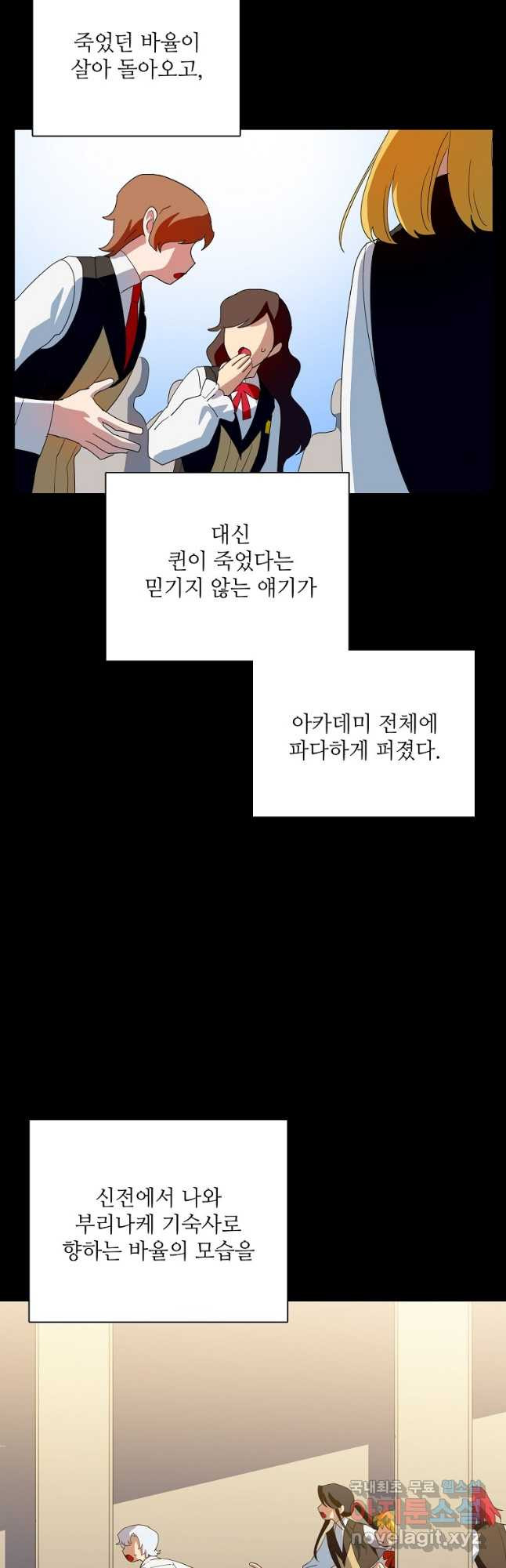 1673831746531m0jb8i3jc8.jpeg
