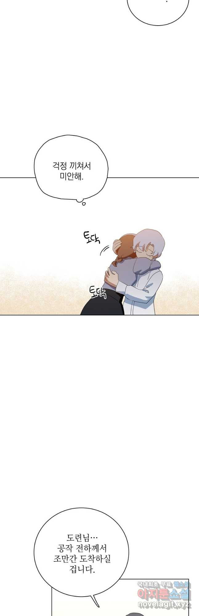 1673831748690m2cpsm6hzui.jpeg