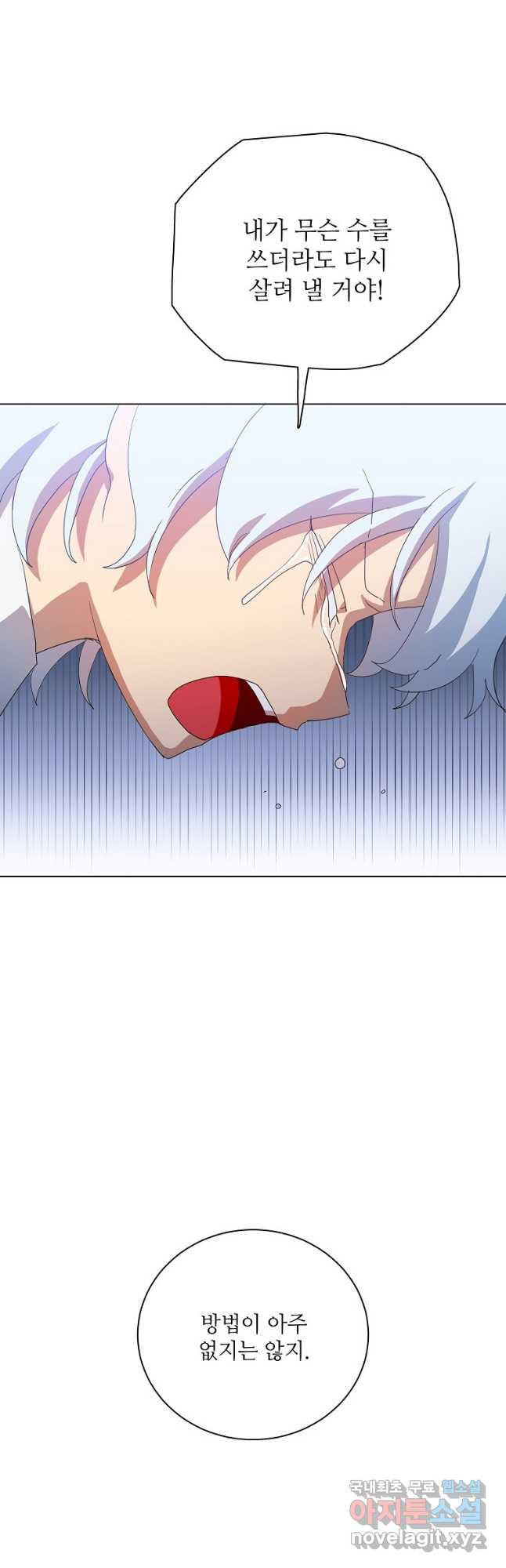 1673831750224syvzkfu4a7e.jpeg