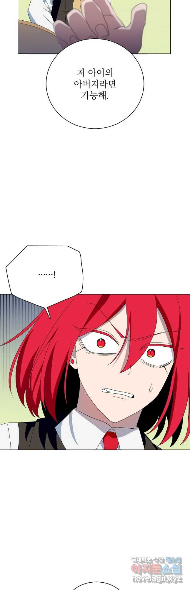 1673831750988qu2oc6t8f2.jpeg