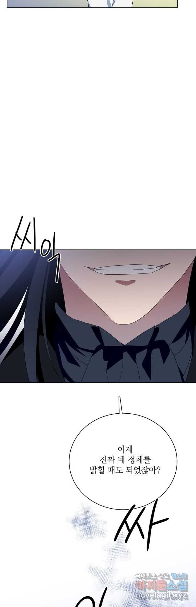 1673831751842sv2bkmd126e.jpeg