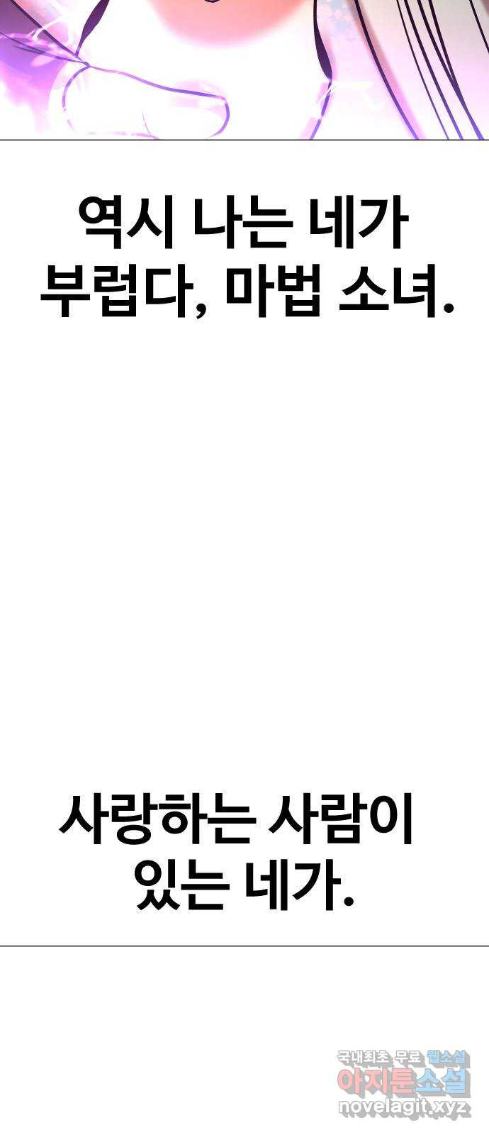167383254548890au6yy258g.jpeg