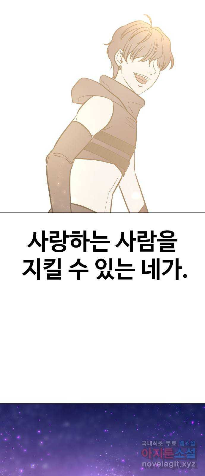 1673832545638jav9069zgfp.jpeg
